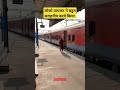 New fashion trick unlocked..😂 #shorts #trending #relatable #reels #fyp #viral #shortfeed #fashion
