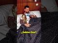 ¿Sabías que? Messi