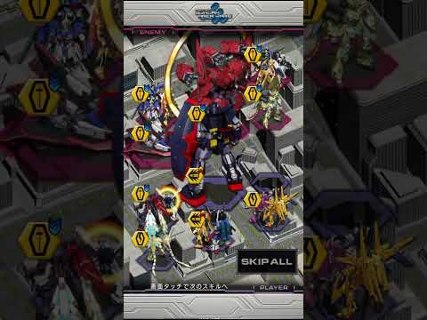 VSミツヒデ改の野望戦　ガンダムエリアウォーズ　ヨシダ杯　エキシビジョンマッチ