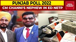 Trouble Mounts For Punjab CM's Nephew, ED's New Revelations Against Bhupinder Honey| Punjab Poll
