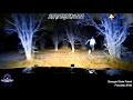 Mercedes Benz Takes Georgia State Patrol On Wild High Speed Chase