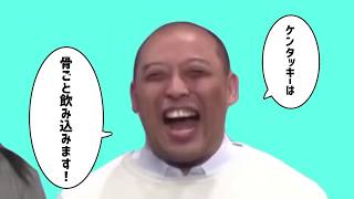ToToToTo Tom Brown