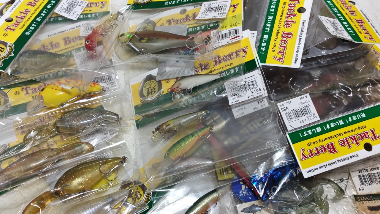 Found a mystery lure on my fishing gear hunt in Adachi, Tokyo! Can