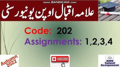 AIOU Code 202-2 Solved Assignments Autumn 2022