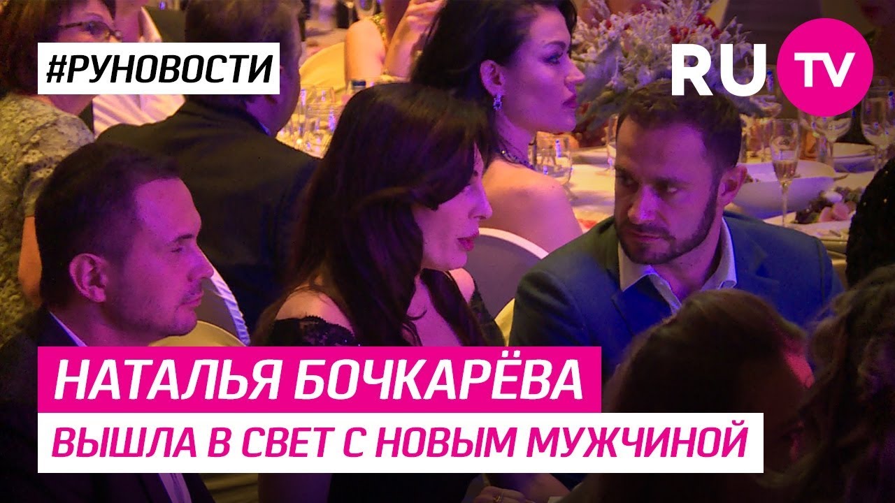 Бочкарева сорвала съемки шоу Малахова - эксклюзивная информация Бочкарева сорвала съемки шоу Малахова - эксклюзивная информация
