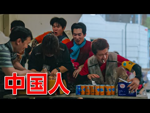 일어날 수도 있는 이야기 l 〈이익〉 EP.END