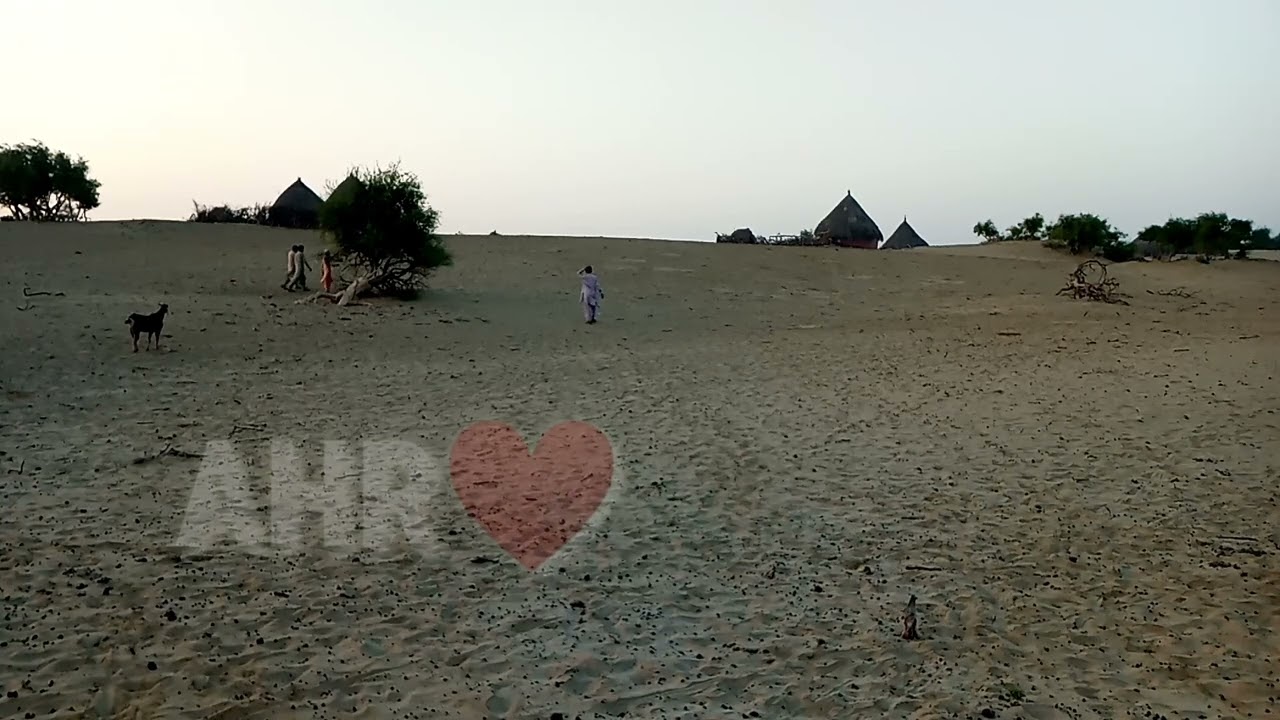 Ahr || Achro Thar || Mor udan mor tune || Nomads life 