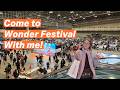 Come To Wonder Festival 2026 Winter With Me 