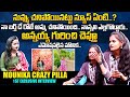 Mounika crazy pilla first exclusive full interview  emotional on her brother  kisra media