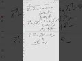 Vectors