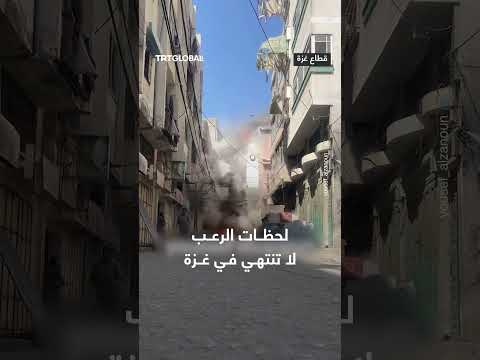 احتفال بضربة عسكرية - ردود فعل وتصفيق
