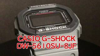 CASIO G-SHOCK DW-5610SU-8JF  Utility Color 限定品