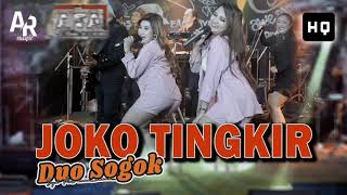 JOKO TINGKIR - DUO SOGOK FT. NEW MONATA  (HIGH QUALITY AUDIO)