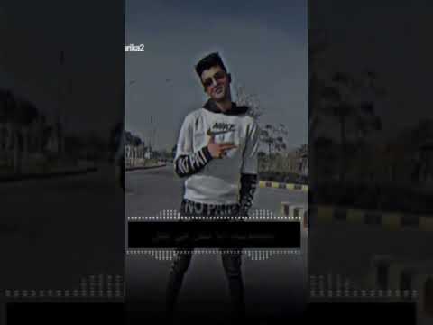 خمسه هدؤء بالعقل عصام صاصا كروان المنيا