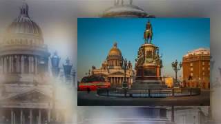 Как упоительны в России вечера Как упоительны в России вечера