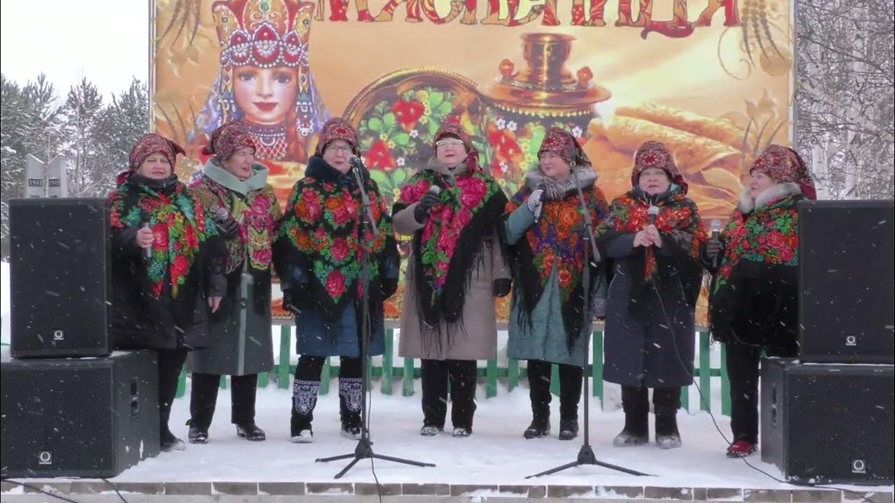 Масленица красавица театр песни яр минус. Эх, Масленица - красавица! Театр песни "Яр". Театр песни Яр. Эх Масленица да ты красавица песни Яр. Эх Масленица красавица театр песни Яр текст.