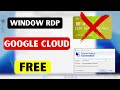 Free Windows RDP 2025 😱 | 16GB RAM Cloud PC | Hidden Trick Revealed |