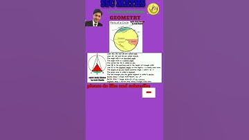 SSC CGL MATH #shorts #cgl #maths #tricks #ssc #cgl #chsl #geometry #math #trick #classes #ssccgl