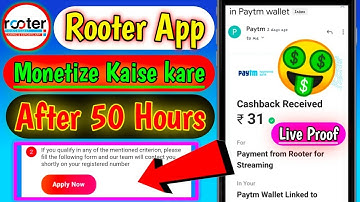 Rooter App Monetization Kaise Kare | Rooter App 50 Hour Listening Complete |Live Monetization Enable