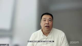 習威脅取消訪美？战争风声：动员法与《交锋》；川普称可接受中國車企赴美設𠂆；习近平深圳与川普、普京三人会；北海船厂火灾是不是效率代价？铁锈是进步｜周六八點（20260912）