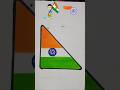 Indian flag 🇮🇳||republic day|| #viral #art #trending #shortsfeed #shorts #2026 #drawing #ytshorts