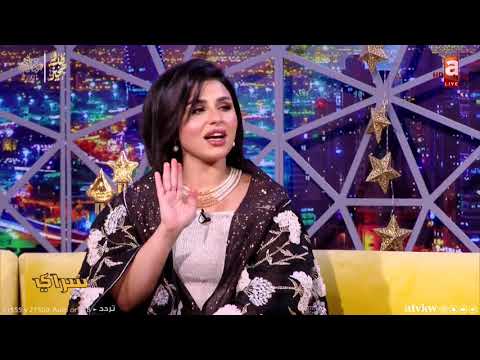شيماء سليمان ما فيني إلا العافية أنا وريلي