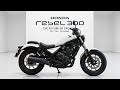 2026 Honda Rebel 300 – Affordable, Stylish & Surprisingly Powerful!