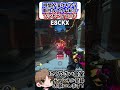 【OW2】時間が溶けちゃう面白カスタム紹介ゾンビカート#shorts #overwatch2 #解説 #ow2 #せろり #オーバーウォッチ2 #にくやさい食堂