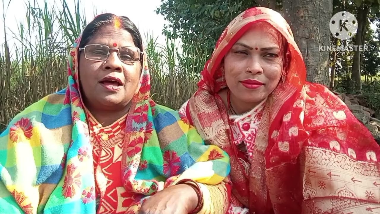 खिचड़ी का सोहर गीत# घर में से निकले हैं सु तो बहू से अरज करें हो