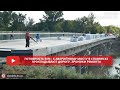 Готовность 85% - к аварийному мосту в Славянске прокладывают дорогу. Хроники ремонта 2021 09 03