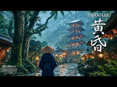 TASOGARE – 黄昏 | Japanese Zen Music – Rainlit Pagoda & The Wanderer's Silent Path
