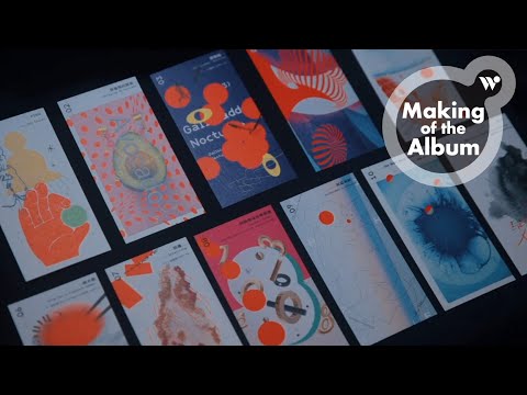 The Nominated Album of 67th Grammy Awards - Best Recording Package II #Taiwan #Grammys #Unboxing
