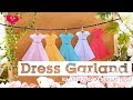 折り紙で簡単DIY♪手作りドレスガーランドでオシャレに装飾！【ウエディングパーク】