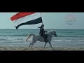 يمن المحبه