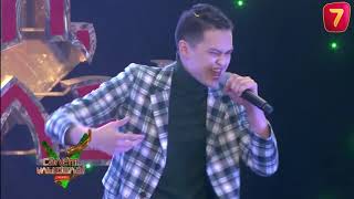 BN тобы - Мектеп. Сәлем, Ұлы дала!