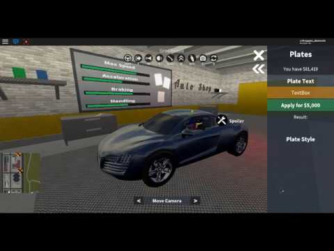 Audi roblox id