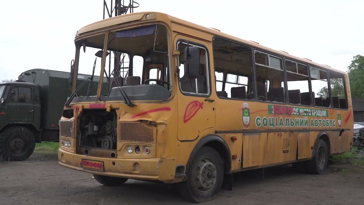 Trostyanets City Territorial Community