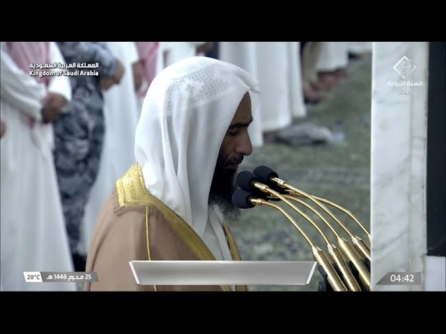 صلاة الفجر للشيخ أحمد بن طالب 25 محرم 1446هـ