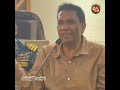 জলাবদ্ধতা নিরসনে সমন্বিত পদক্ষেপ প্রয়োজন: চসিক মেয়র ডা. শাহাদাত #একাত্তর_সংবাদ #ekattor_songbad