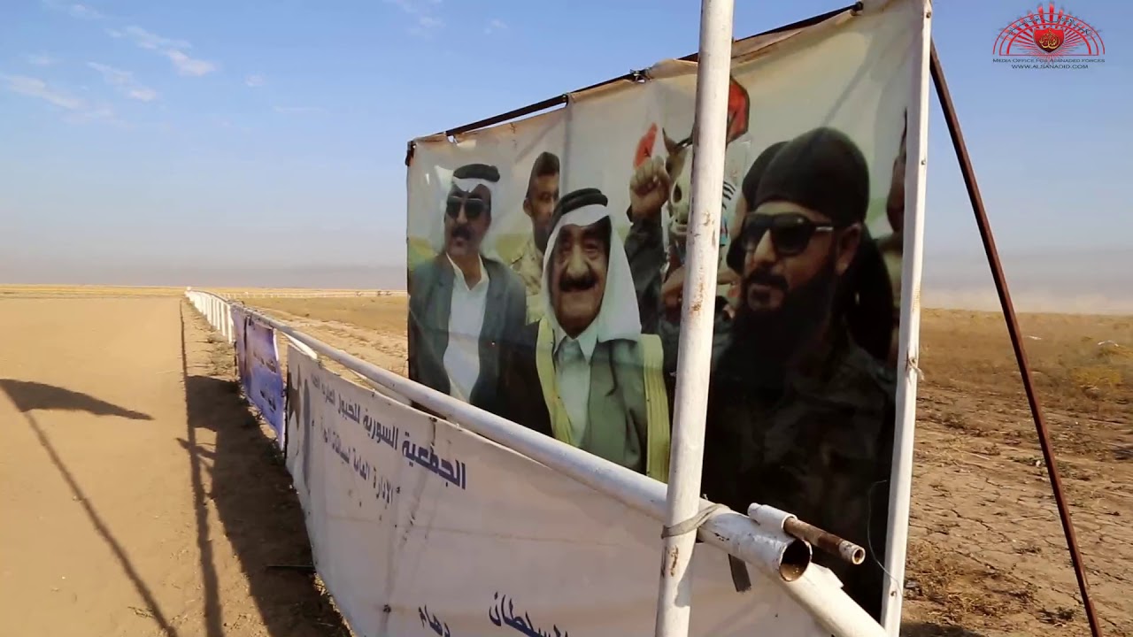 برعاية مانع حميدي الدهام الهادي اقيم مهرجان سباق الخيول العربية الاصيلة  الدورة التاسعة