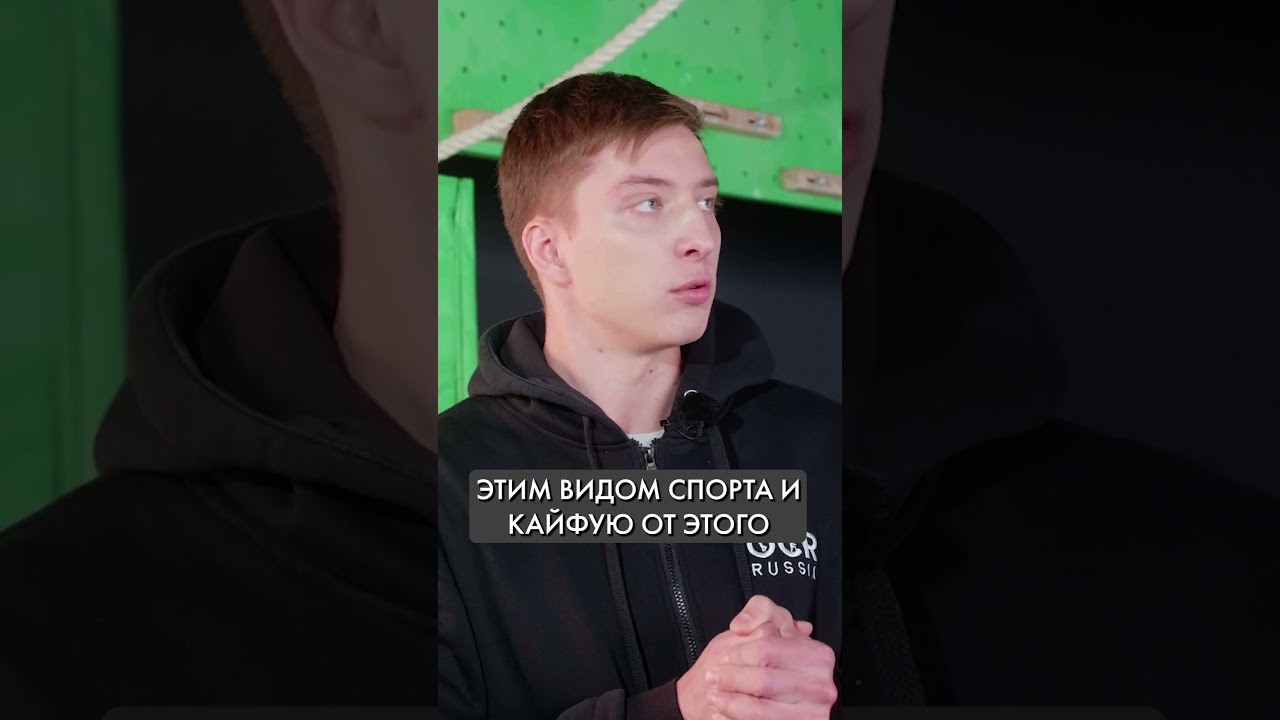 Гонки с препятствиями / СПОРТОПЫТ / Как выглядит первая тренировка по OCR