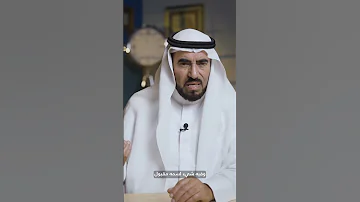 احذر أن تعطل قدراتك بهذه الطريقة 