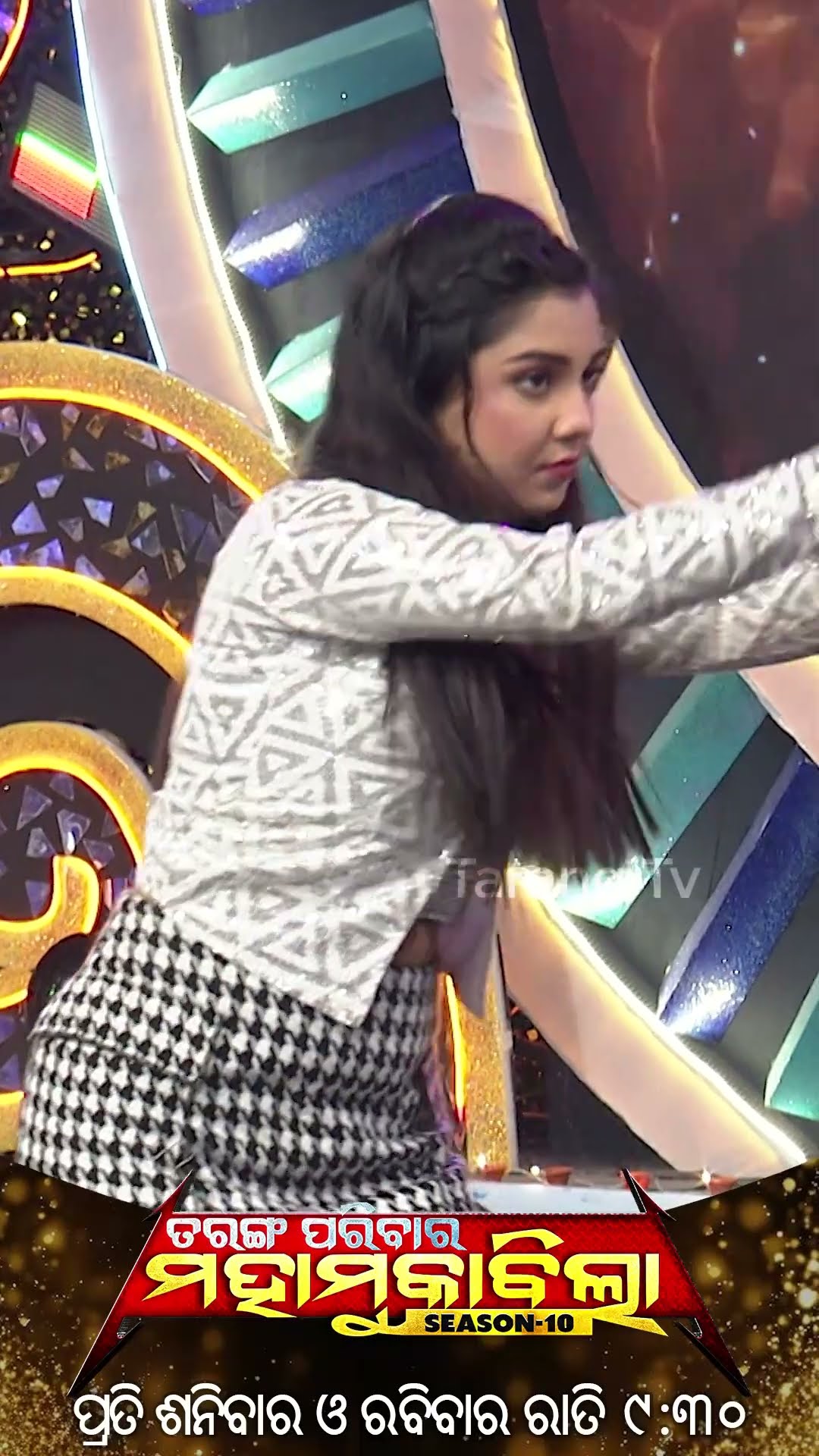 Tarang Parivaar Mahamuqabila S10 | Odia Reality Show | Every Sat \u0026 Sun @9.30PM | Tarang TV