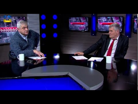 რუსეთი უკვე დამარცხებულია. იმპერიალიზმის დეფორმირებული აღქმა აქვთ რუსეთში- ნიკოლოზ ვაშაკიძე