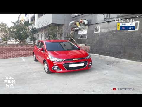 동구, 무단 사용된 주차장 원상 회복  354면 확보 20210110
