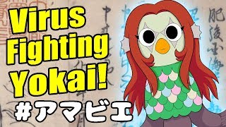 Japans Virus Fighting, Social Media Yokai! - Gaijin Goombah