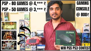 PSP + 80 GAMES & 50 GAMES @ 3,*** ₹ | Gaming Console @ 800 ₹