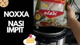 Cara Masak Ketupat Dari Beras Hanya Direbus 40 Menit & Tidak Cepat Basi, Padat & Matang Sempurna