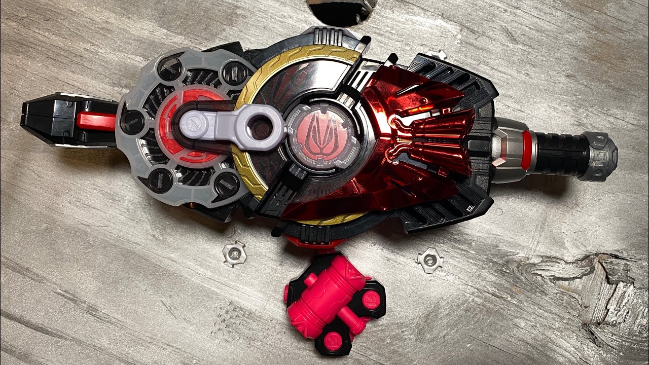 Kamen Rider Geats DX Desire Driver Unboxing - YouTube