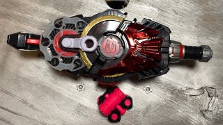 Kamen Rider Geats DX Desire Driver Unboxing